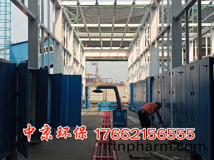 髮貨現場(chang)