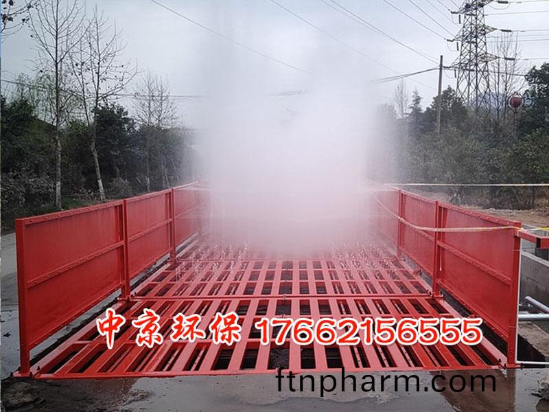 工(gong)程(cheng)車洗車檯(tai)