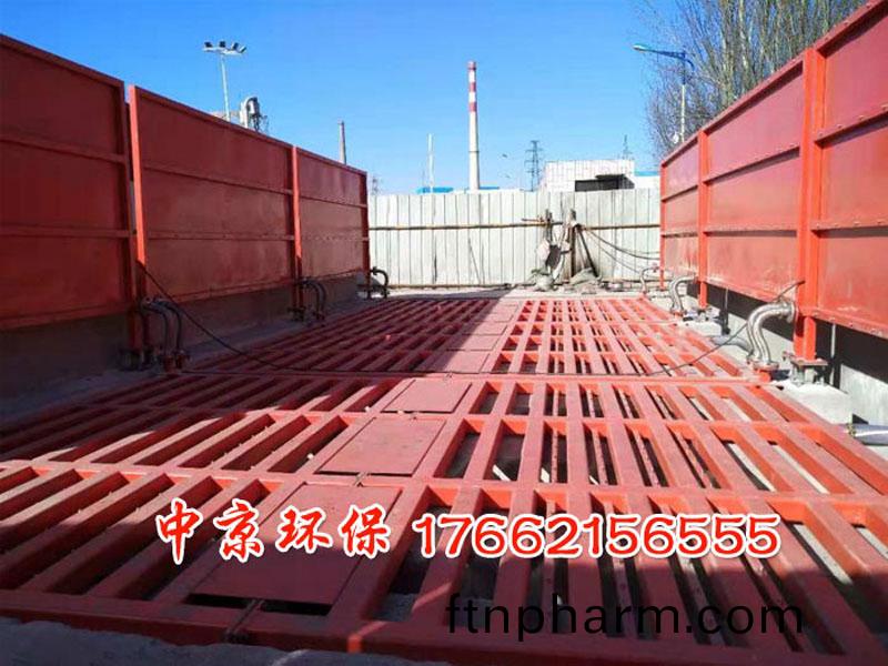 施(shi)工現場洗(xi)車檯(tai)