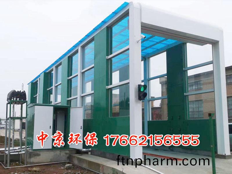 龍(long)門工程(cheng)車(che)洗(xi)車(che)機(ji)