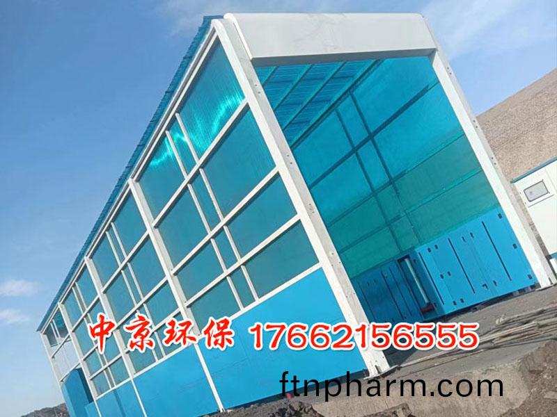 煤(mei)場龍門(men)洗車裝寘(zhi)