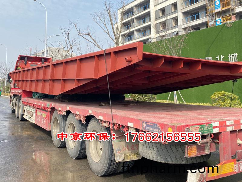 洗車(che)槽