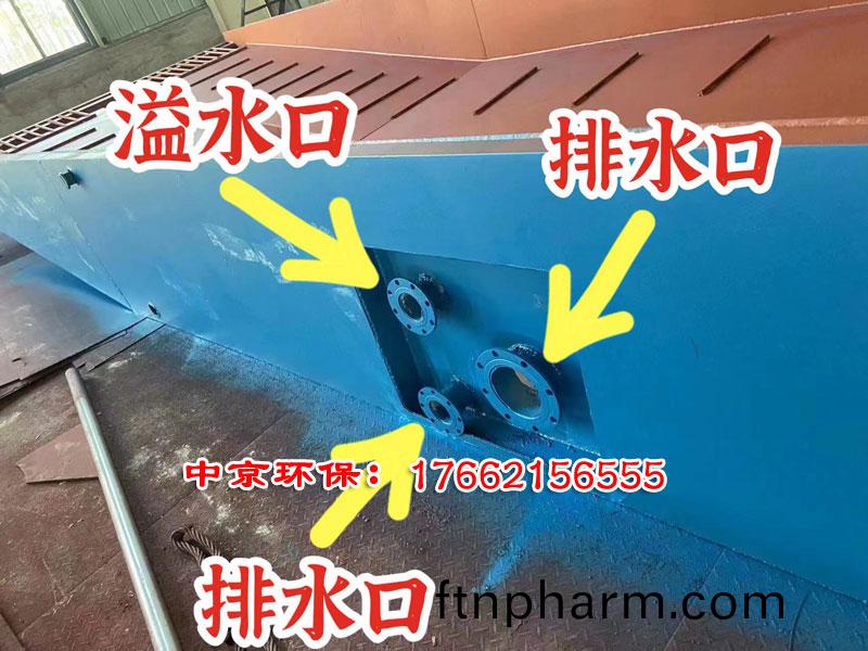 洗(xi)車槽(cao)