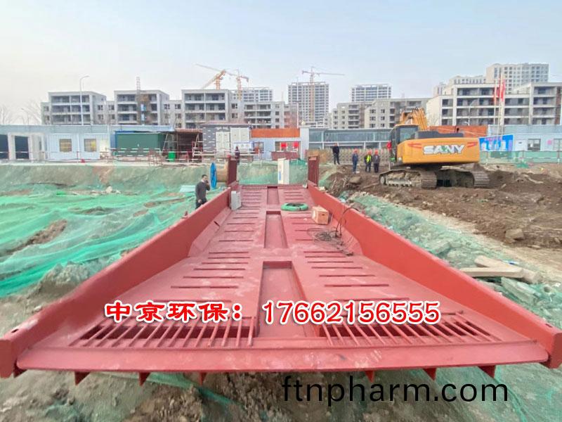 洗(xi)車槽(cao)