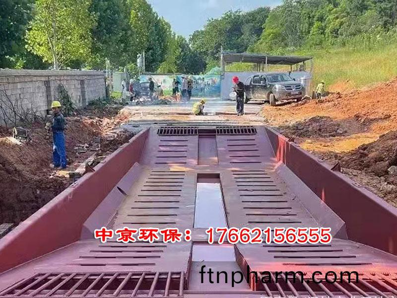 洗(xi)車槽