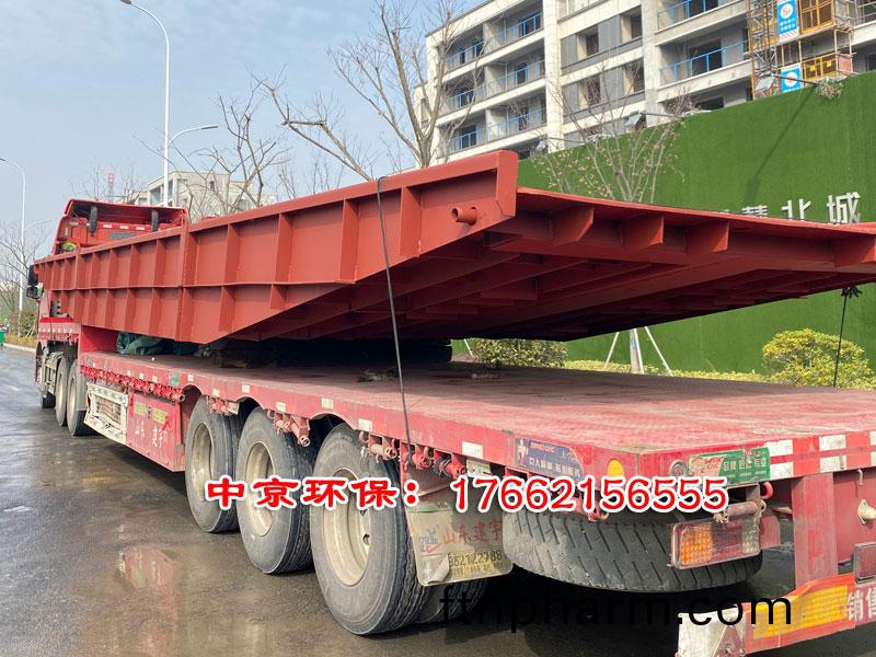 洗車槽(cao)