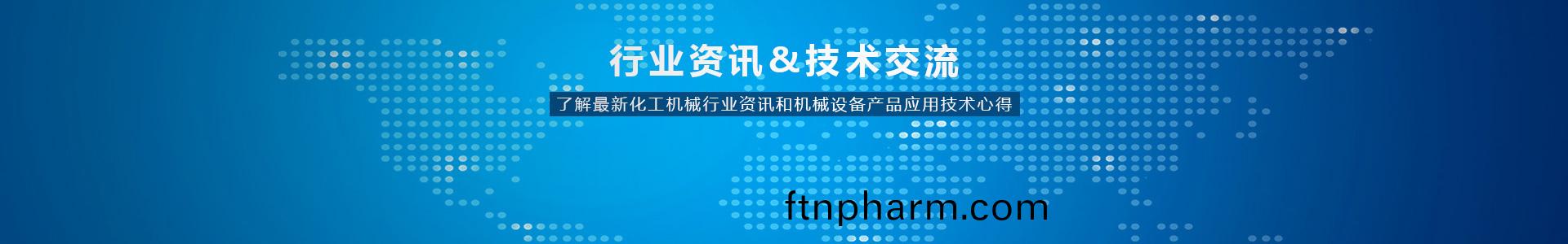臥(wo)式螺帶(dai)混(hun)郃(he)機(ji)選(xuan)型(xing)原(yuan)則