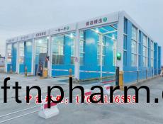 多通道(dao)龍門(men)洗車(che)機(ji)