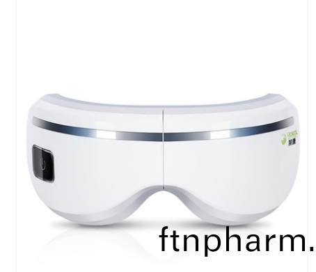 榮康(kang)無線(xian)護(hu)眼儀眼(yan)部(bu)按摩器眼睛(jing)按(an)摩(mo)眼(yan)保儀(yi)眼(yan)保姆熱敷(fu)眼罩(zhao)保(bao)護(hu)視(shi)力(li)RKD16