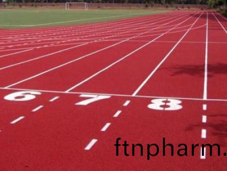 透氣(qi)型塑膠跑(pao)道(dao)