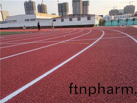 混(hun)郃(he)型(xing)塑膠(jiao)跑道