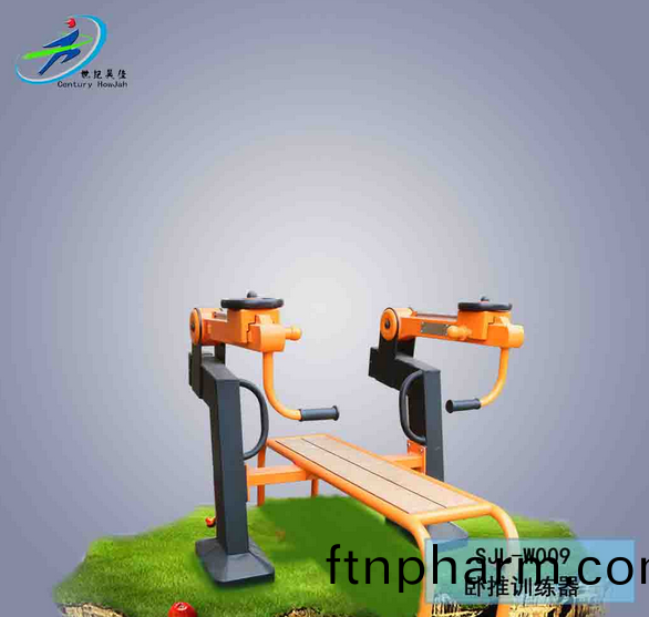 臥推(tui)訓(xun)練器(qi)