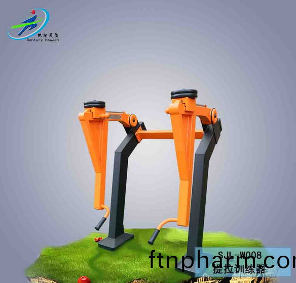 提(ti)拉訓(xun)練(lian)器