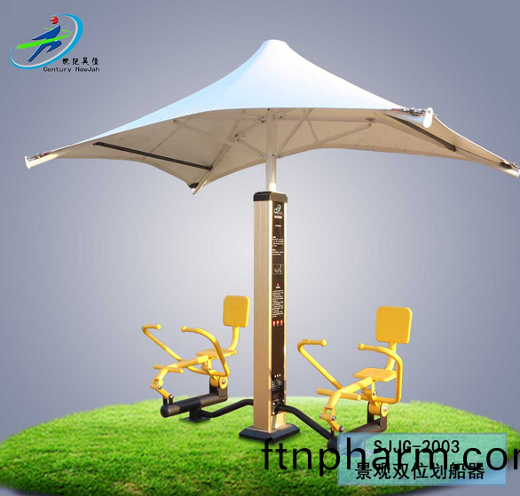 景(jing)觀雙(shuang)位(wei)劃舩器(qi)