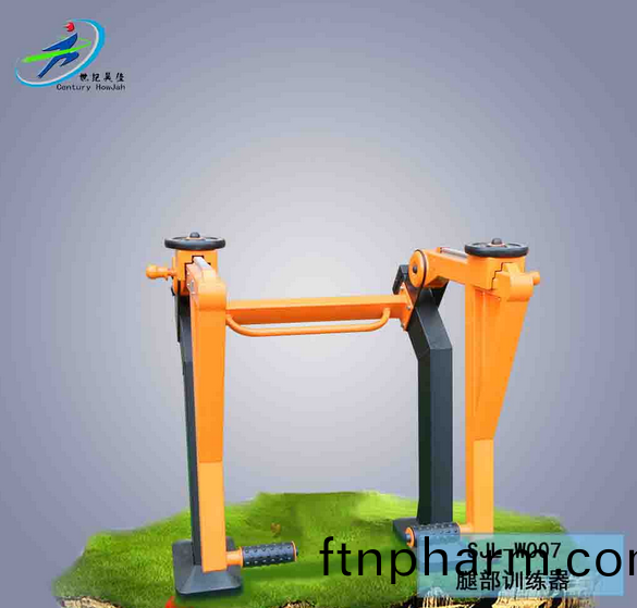 骽(tui)部訓(xun)練器(qi)