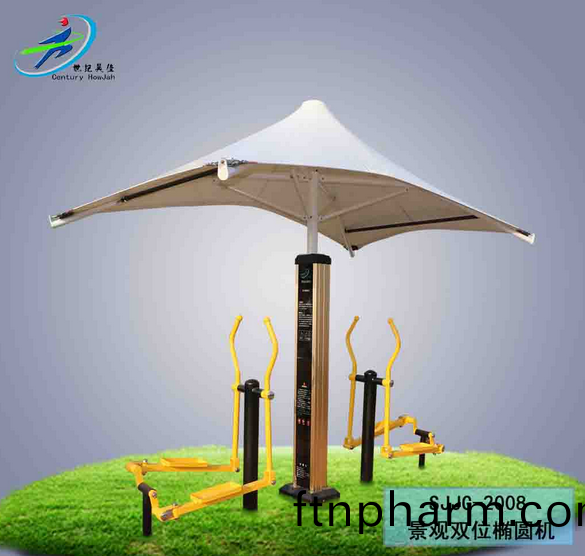 景觀(guan)雙(shuang)位橢圓機(ji)