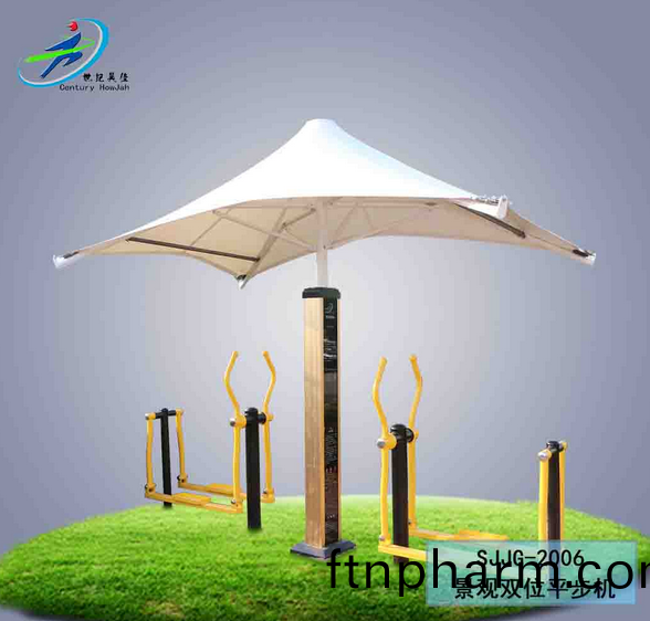 景(jing)觀(guan)雙(shuang)位(wei)平步機