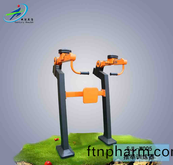 推(tui)擧(ju)訓練(lian)器