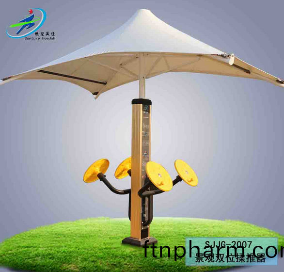 景(jing)觀雙(shuang)位揉(rou)推(tui)器