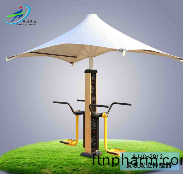 景(jing)觀雙(shuang)位鐘(zhong)擺器