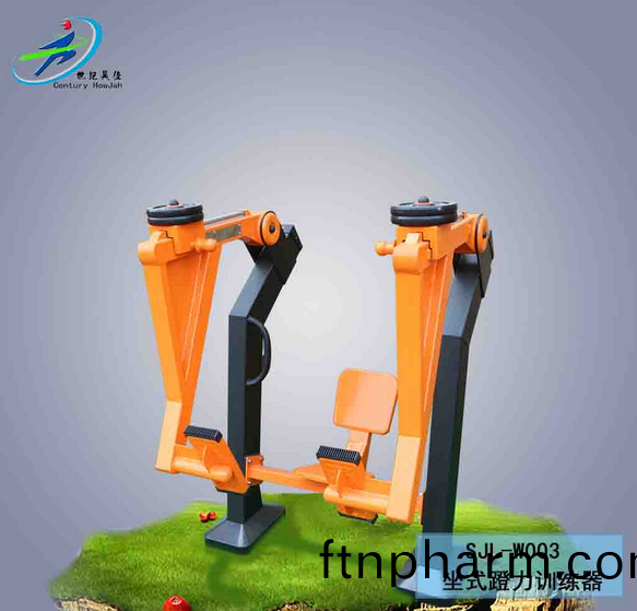 坐式(shi)蹬(deng)力訓練(lian)器(qi)