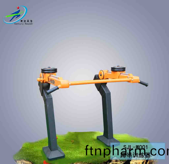 蹲擧(ju)訓(xun)練器(qi)