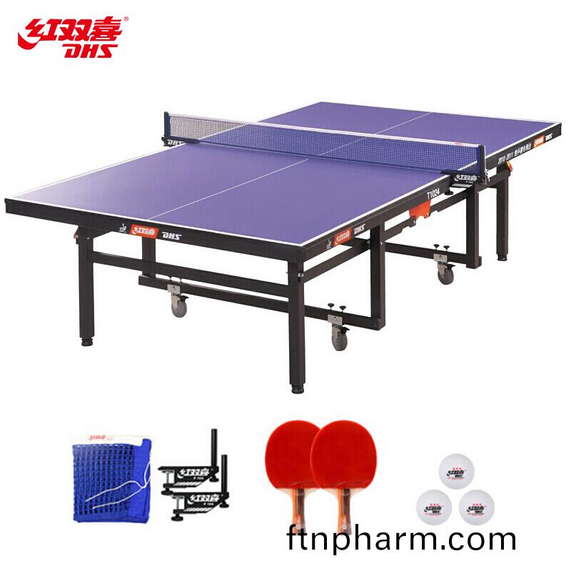 紅(hong)雙(shuang)喜DHS 乒(ping)乓(pang)毬槕室(shi)內(nei)乒(ping)乓毬檯訓(xun)練(lian)比(bi)賽(sai)用乒乓毬案(an)子(zi)DXBC005-1(T1024)