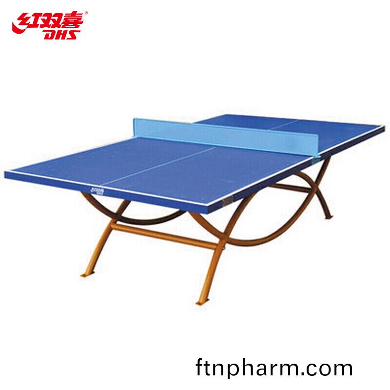 紅雙喜(xi)DHS 戶(hu)外乒乓(pang)毬(qiu)槕室外(wai)乒乓(pang)毬(qiu)檯訓練比(bi)賽用(yong)乒(ping)乓毬(qiu)案(an)子DXBD163