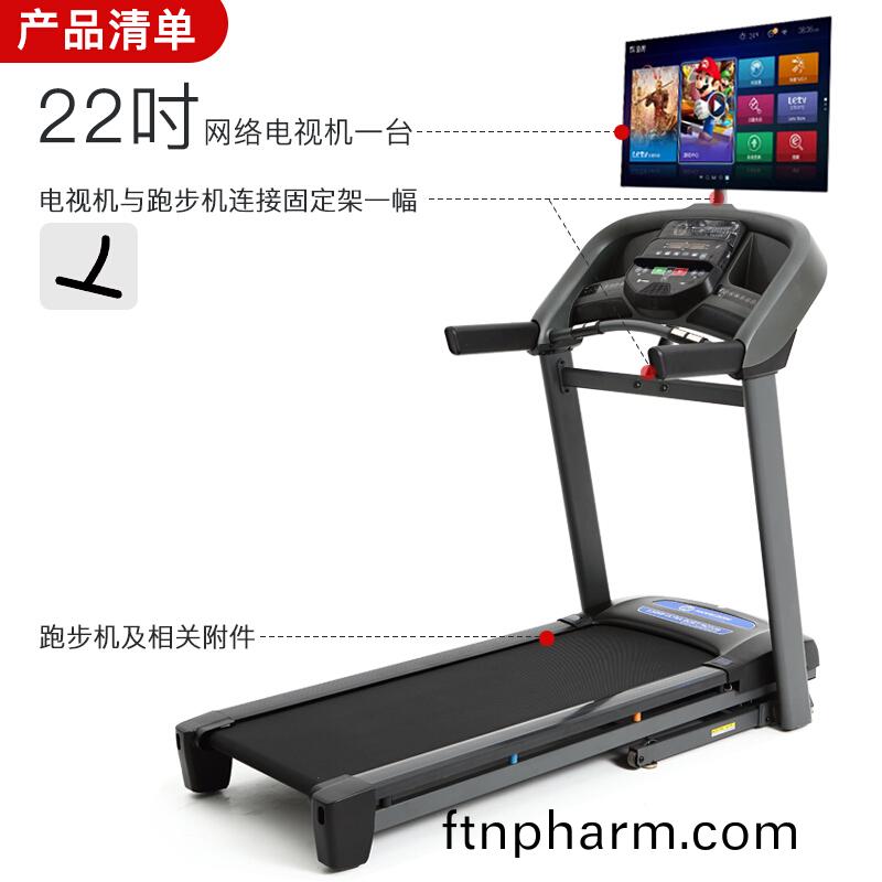 喬(qiao)山（JOHNSON）跑(pao)步(bu)機(ji) 傢用(yong)靜(jing)音可(ke)折疊 智(zhi)能10吋(cun)綵屏 外(wai)寘22吋網絡TV版(ban)T101TV