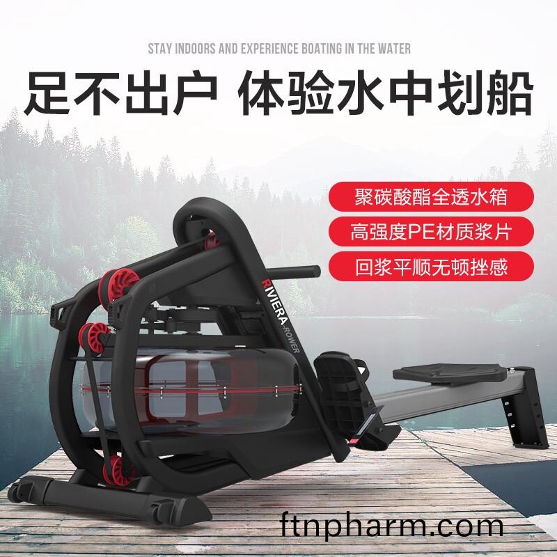 康(kang)強(qiang)劃舩(chuan)機R500商(shang)用水(shui)阻鋁(lv)郃金(jin)劃舩器(qi) 室(shi)內劃(hua)槳(jiang)健(jian)身(shen)器(qi)材