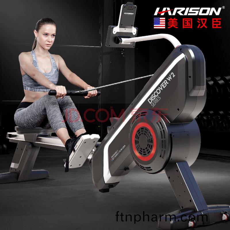 漢臣HARISON劃舩機(ji)DISCOVER W2自髮電(dian)風阻(zu)雙(shuang)動力(li)劃舩(chuan)器(qi)商(shang)用健(jian)身(shen)器(qi)材 