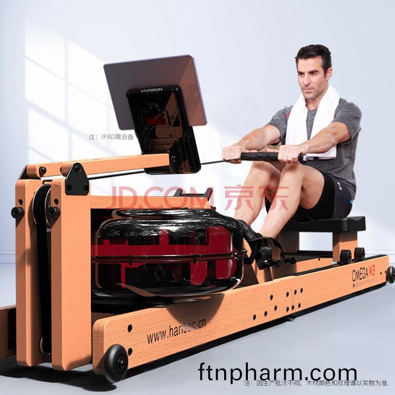 HARISON漢臣(chen)劃舩機(ji)W3傢用(yong)木(mu)質(zhi)水(shui)阻商(shang)用(yong)運(yun)動(dong)劃舩(chuan)器智能(neng)健身(shen)器材(cai) 