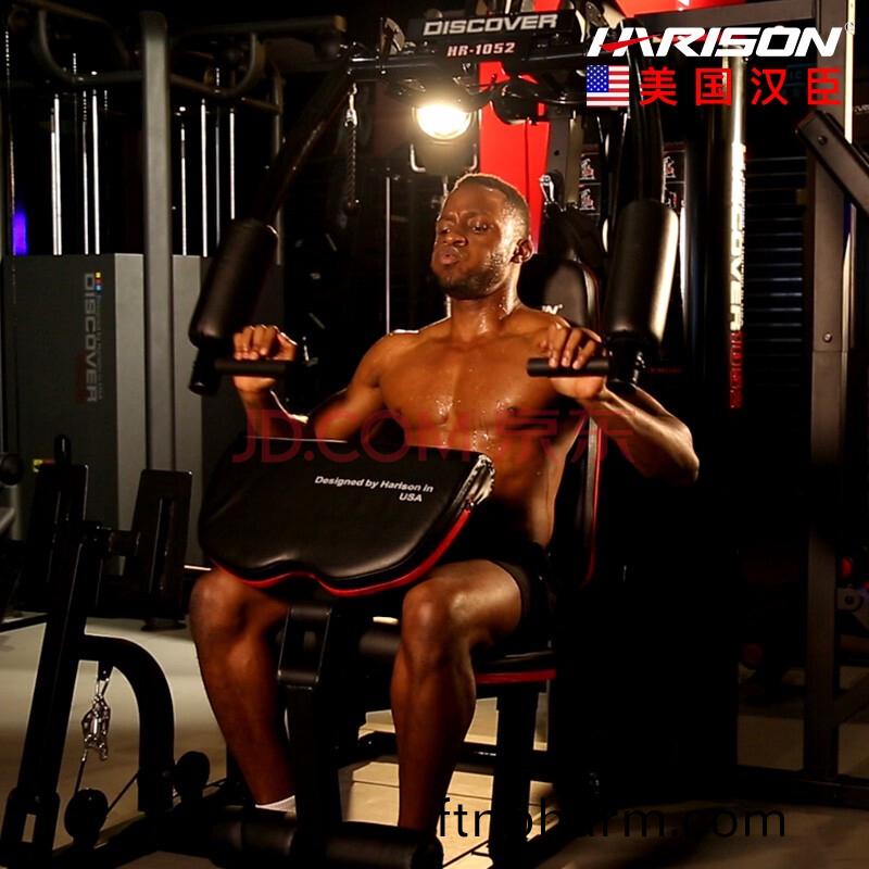 漢(han)臣HARISON力量綜郃訓練器(qi)械DISCOVER 1052多(duo)功(gong)能傢用健(jian)身器(qi)材商(shang)用五(wu)人(ren)站(zhan)力量(liang)訓練(lian)機(ji)+40KG槓(gang)鈴(ling)片(pian)
