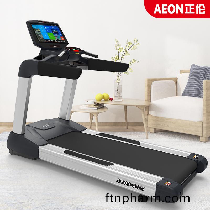 AEON正(zheng)倫(lun)A75大(da)型豪(hao)華商(shang)用(yong)電(dian)動(dong)跑步(bu)機