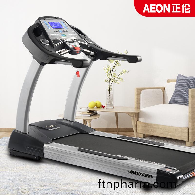 AEON正(zheng)倫A70商用(yong)電(dian)動跑(pao)步機(ji) 健身(shen)房(fang)專(zhuan)用(yong)跑(pao)步(bu)機