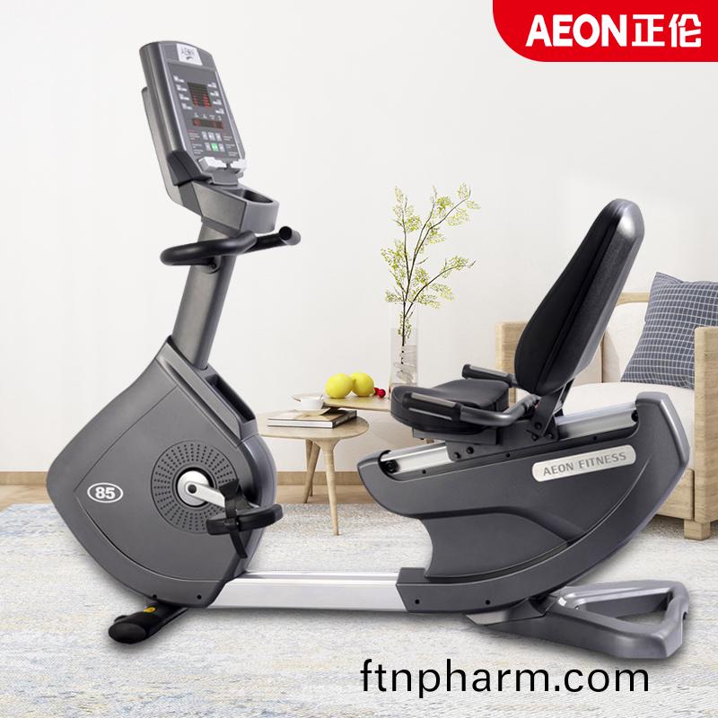 AEON正(zheng)倫原(yuan)裝進(jin)口(kou)85R臥式車 商用自(zi)髮(fa)電臥式 健(jian)身車(che)健身(shen)器(qi)材(cai)