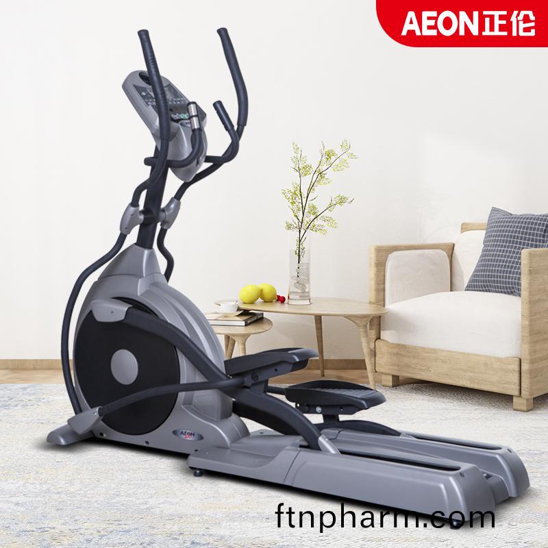 AEON正(zheng)倫(lun)進口(kou)9550D橢(tuo)圓(yuan)機 自(zi)髮電商用(yong)磁(ci)控靜音太(tai)空(kong)漫(man)步機