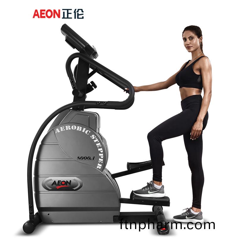 AEON正倫(lun)原裝進口8000A商(shang)用(yong)踏步(bu)機