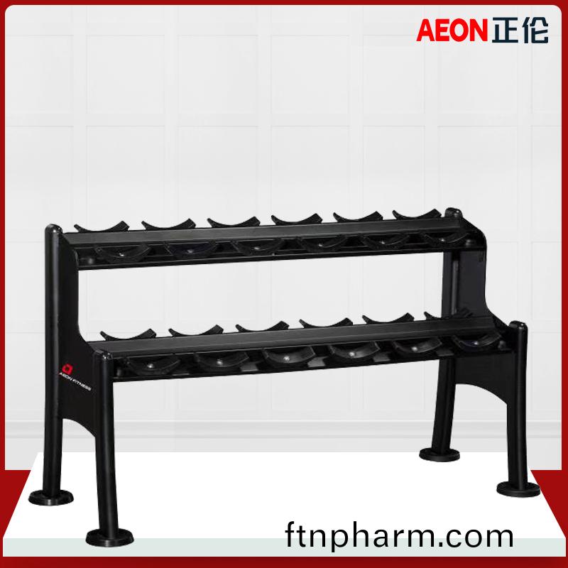 AEON正(zheng)倫CL-612 雙(shuang)層(ceng)商用(yong)套(tao)裝(zhuang)啞鈴(ling)架(jia)