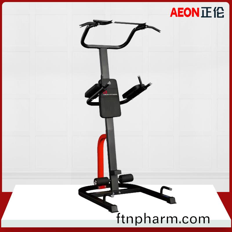 AEON正(zheng)倫(lun)CL-607多(duo)功能單(dan)雙(shuang)槓(gang) 雙槓臂屈伸(shen)頫(fu)臥(wo)撐仰(yang)臥(wo)起(qi)坐 