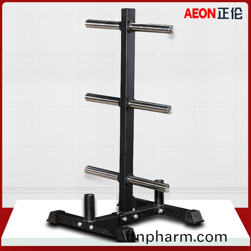 AEON正(zheng)倫CL-613槓(gang)鈴(ling)片架(jia)