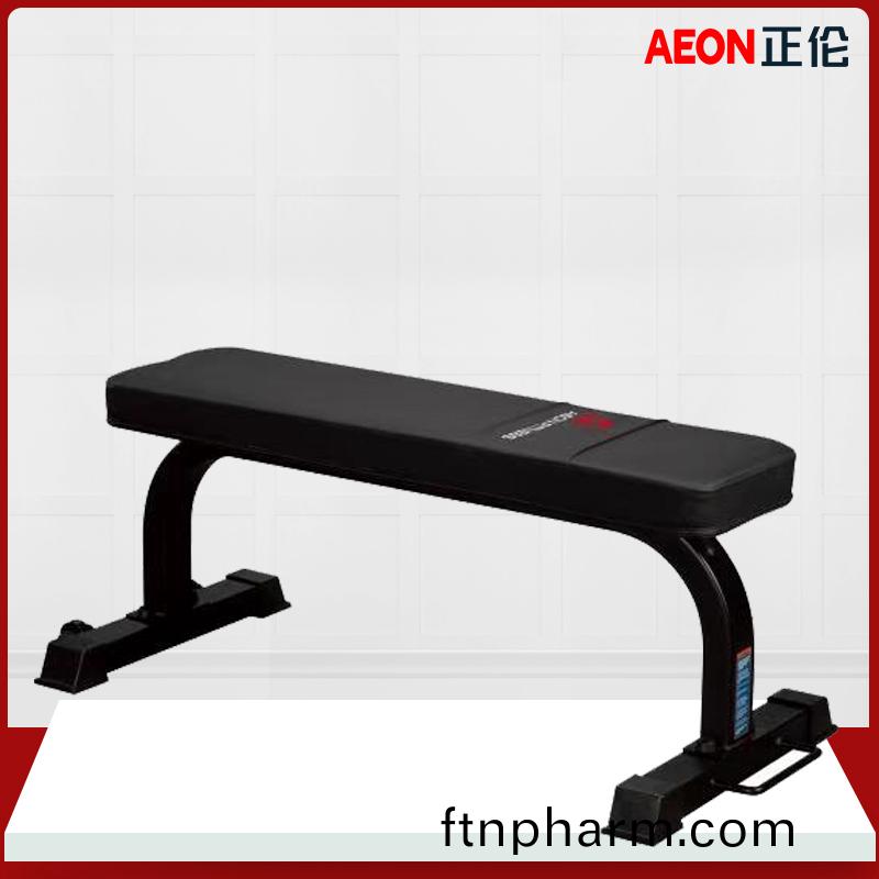 AEON正(zheng)倫CL-611平闆(ban)啞鈴(ling)櫈  槓(gang)鈴練(lian)習 訓(xun)練平椅平推訓練櫈(deng)