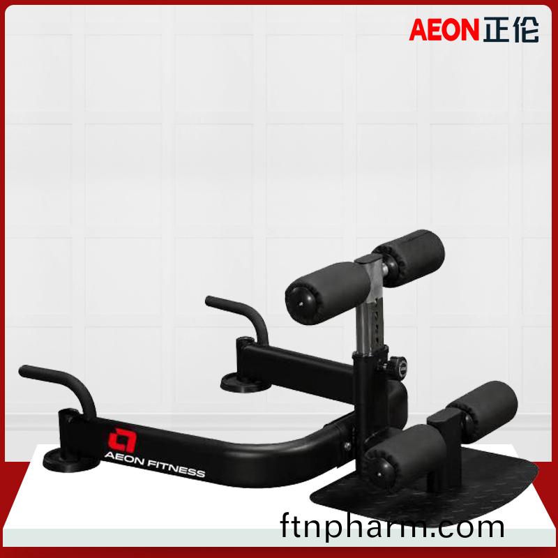 AEON正倫CL-615深(shen)蹲(dun)輔(fu)助(zhu)架