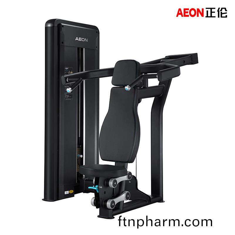 AEON正倫(lun)CS-801坐(zuo)式推(tui)肩訓練器 力(li)量(liang)訓(xun)練器