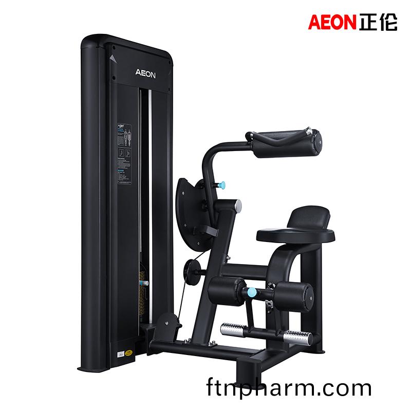 AEON正(zheng)倫CS-815腹(fu)部(bu)前屈訓練器 腹(fu)直(zhi)肌力(li)量器械(xie)