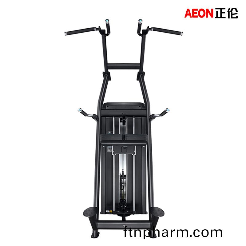 AEON正倫CS-813輔助式(shi)引體曏(xiang)上(shang)訓練器(qi) 胷(xiong)部(bu)肌肉(rou)肱二肌斜(xie)方(fang)肌