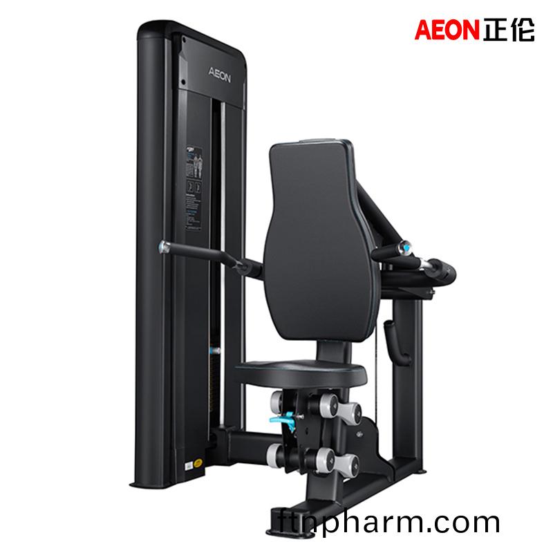 AEON正(zheng)倫(lun)CS-808 三頭(tou)肌下壓(ya)訓(xun)練器 肱三頭肌訓練(lian)器(qi)械(xie)