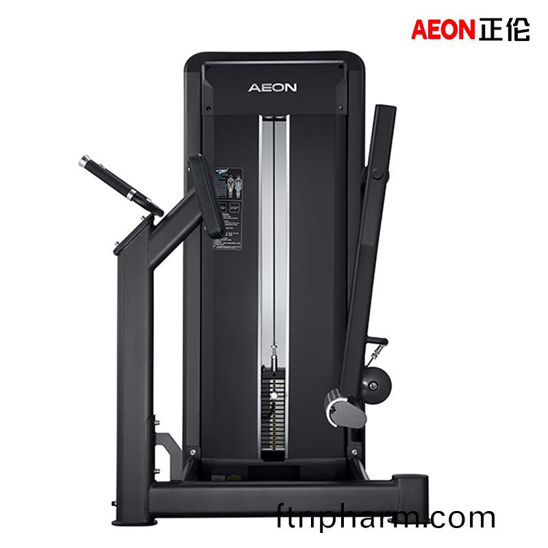 AEON 正倫(lun)CS-818臋(tun)部訓(xun)練(lian)器(qi) 臋(tun)部(bu)肌(ji)肉(rou)羣(qun)力(li)量器(qi)械