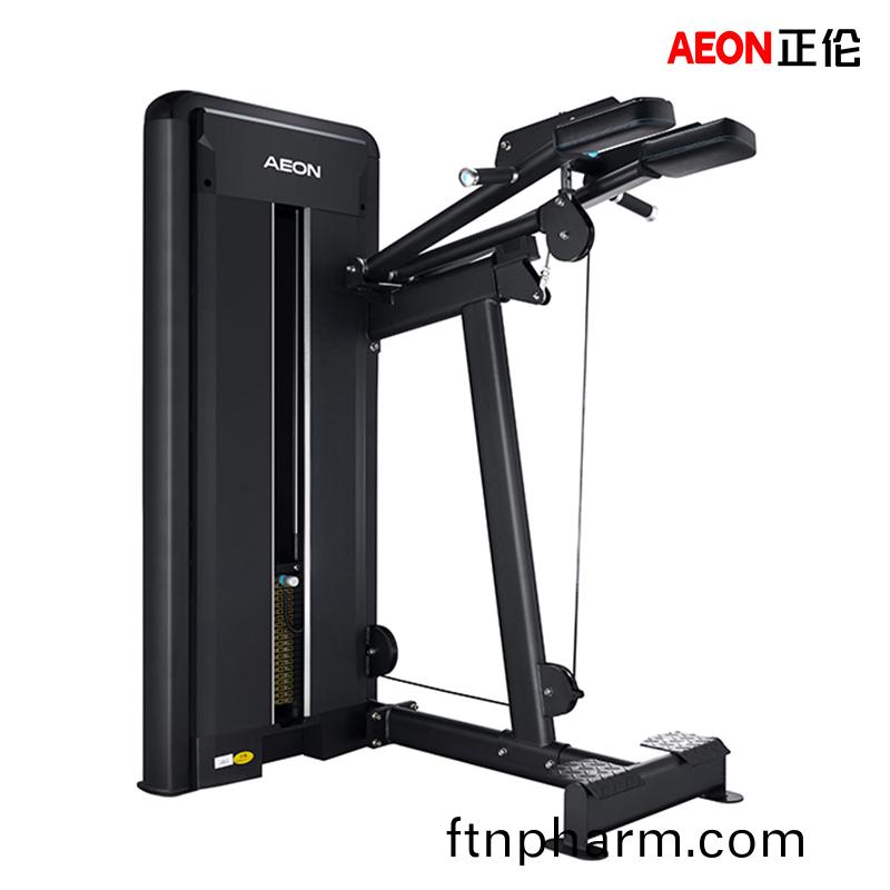 AEON正(zheng)倫(lun) CS-825站(zhan)立(li)式小(xiao)骽訓(xun)練器(qi) 腓(fei)腸肌(ji) 比目魚肌(ji)訓(xun)練器(qi)