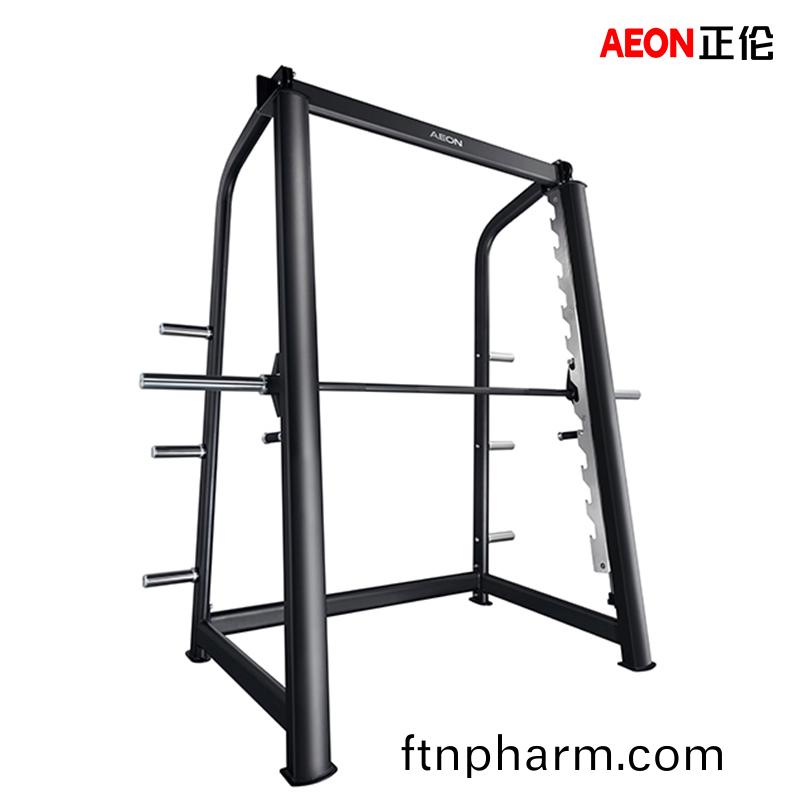 AEON 正(zheng)倫(lun) CS-858 史(shi)密(mi)斯(si)下(xia)蹲架